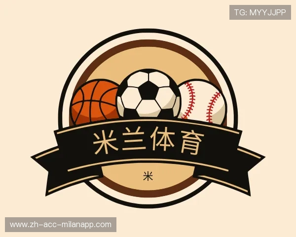 发现米兰体育中国官网