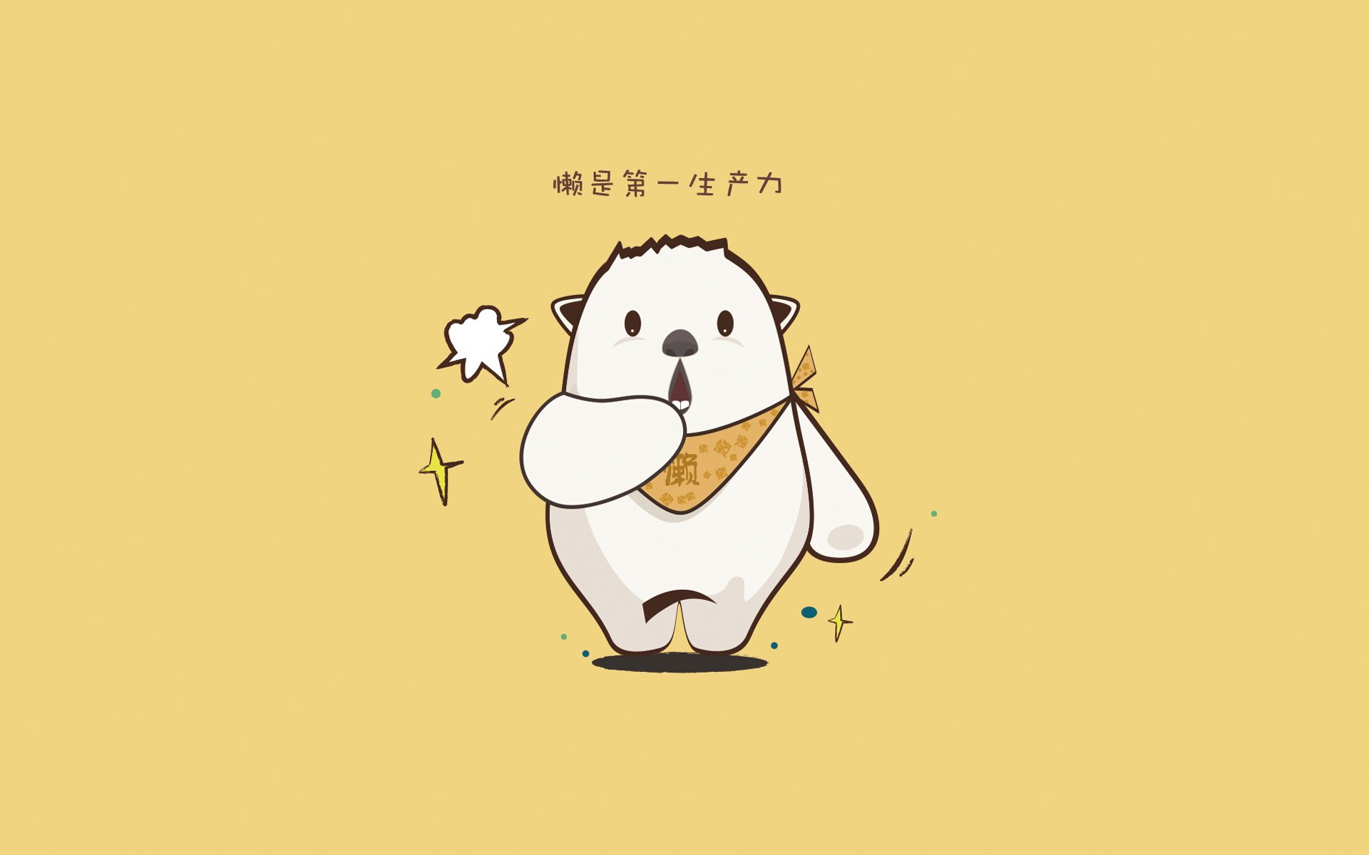 米兰体育官网-新闻中心开展环保节能项目，我市开展节能环保行动