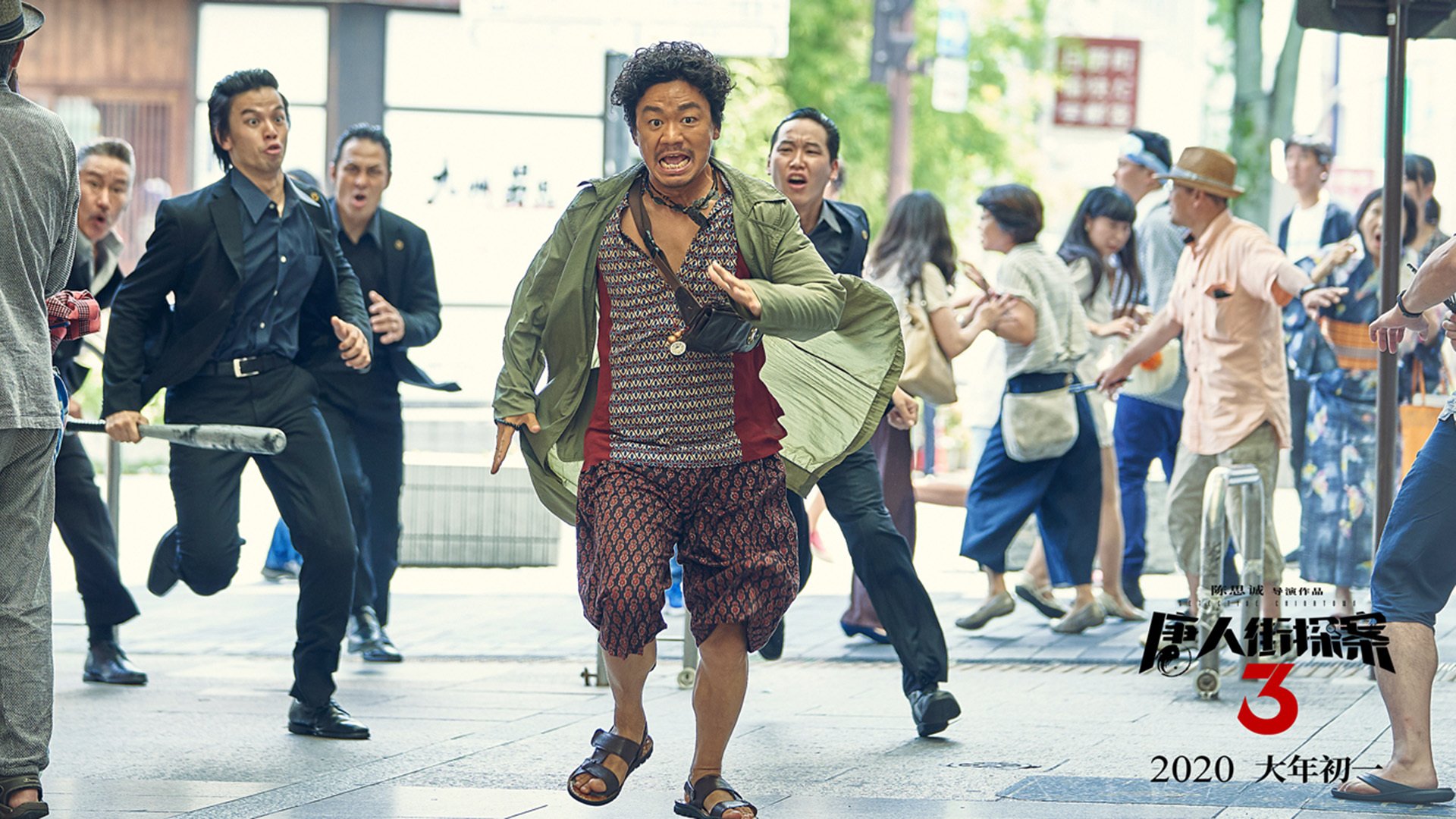 米兰体育APP-五大联赛是否因高频换人节奏建立节奏适应单元，五大联赛人员变动