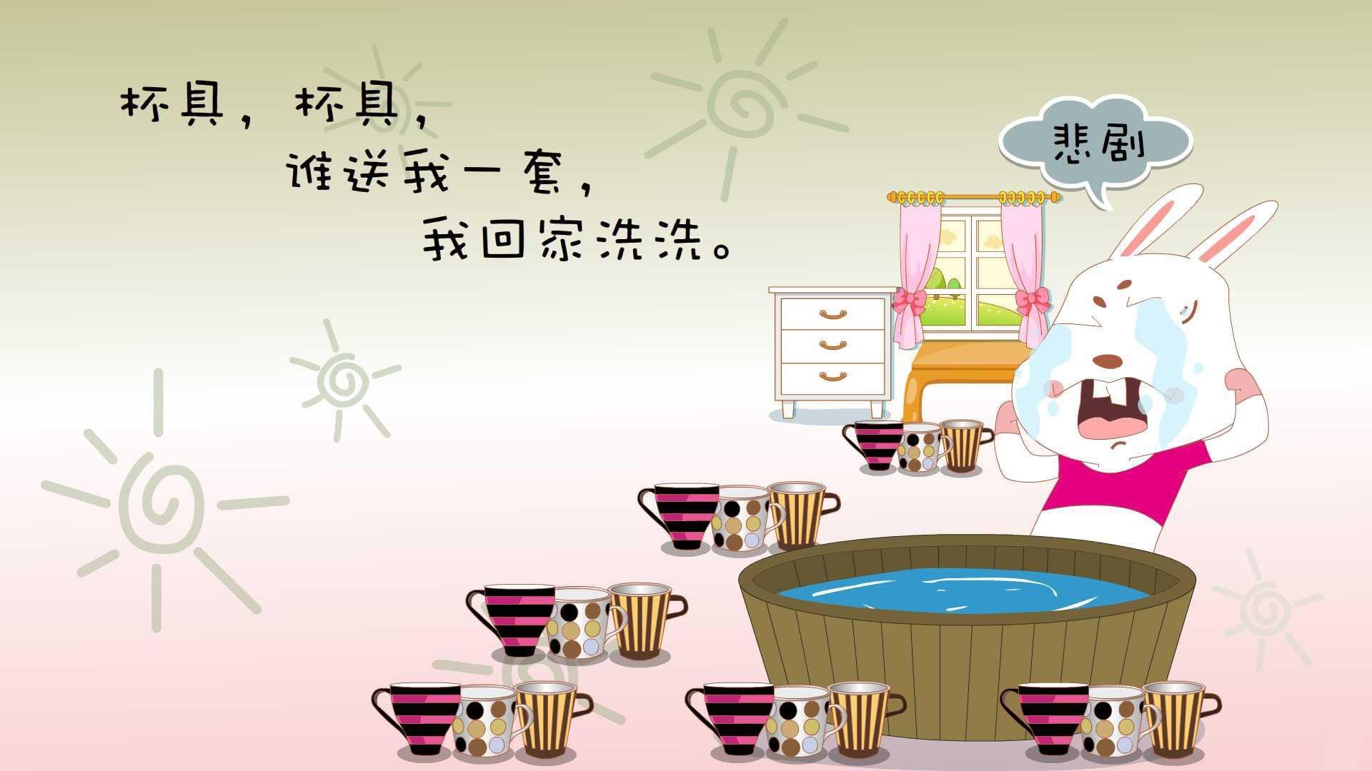 MILANSPORT下载-奥运备战全景观察 中国队都在练什么，我想看中国队的奥运会