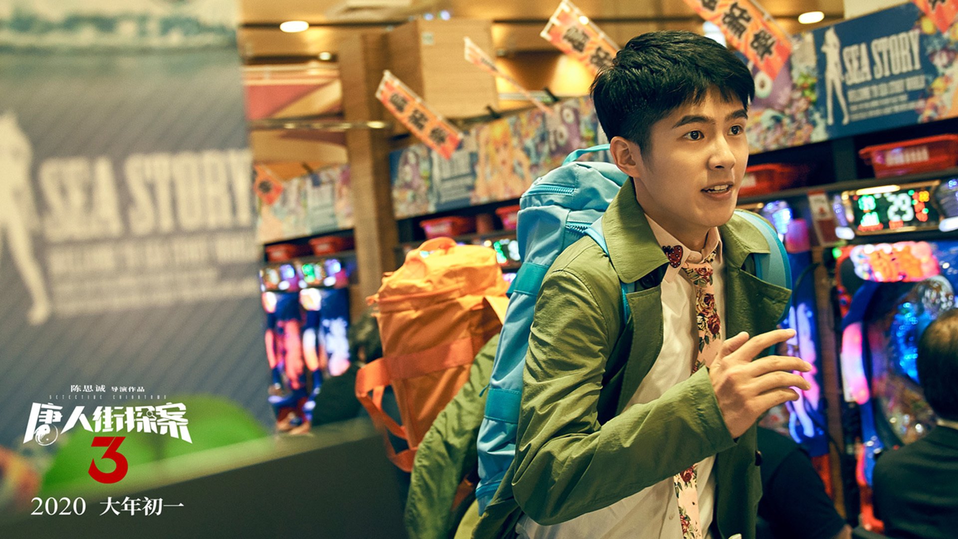 MILANSPORT入口-自由式滑雪国家队阵容渐趋稳定，自由式滑雪中国队