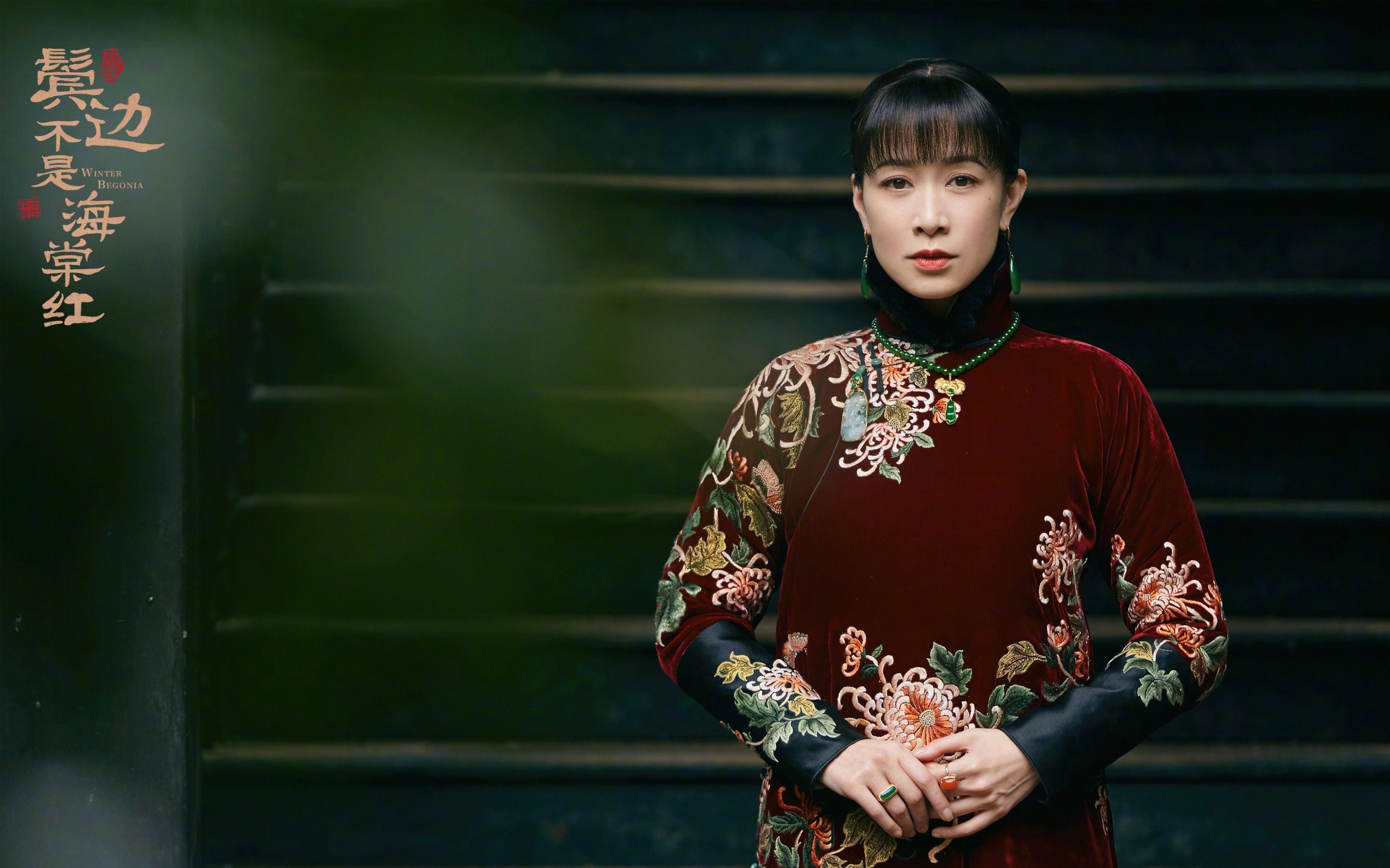 -凯琳·科贝特决赛突破自我再创佳绩，凯洛琳贝塞特