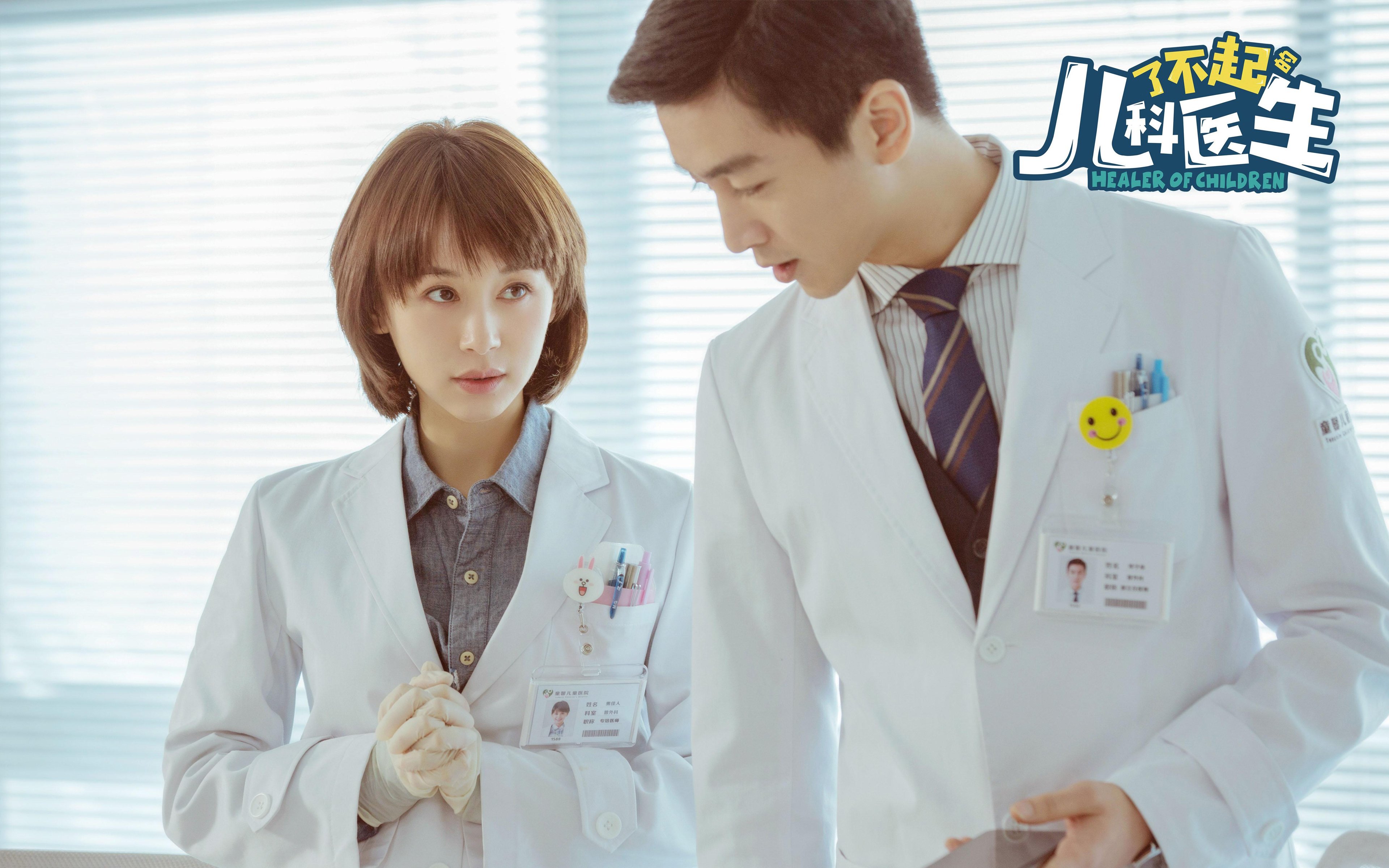 米兰体育APP-德甲攻守对峙：精彩瞬间不停出现！，德甲收官战