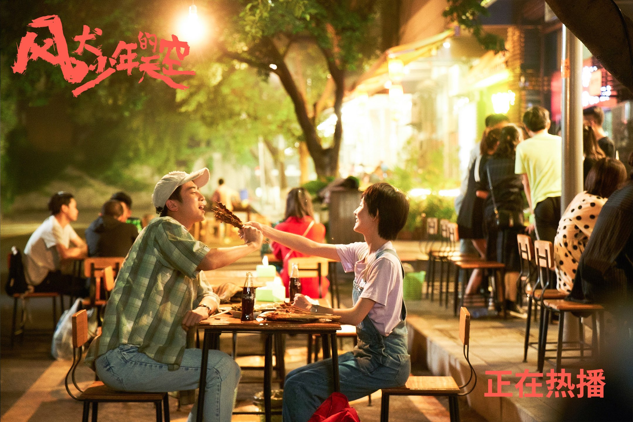 米兰登录入口-意甲团队协作：默契无间，赢取胜利！，意甲队伍